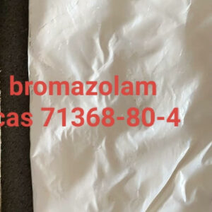 bromazolam cas 71368-80-4